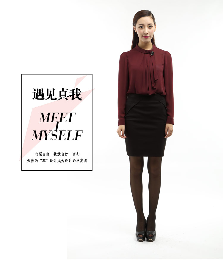 高氏杰品牌女装2015冬季新款雪纺衫长袖系带枣红修身衬衫 深红色 XL