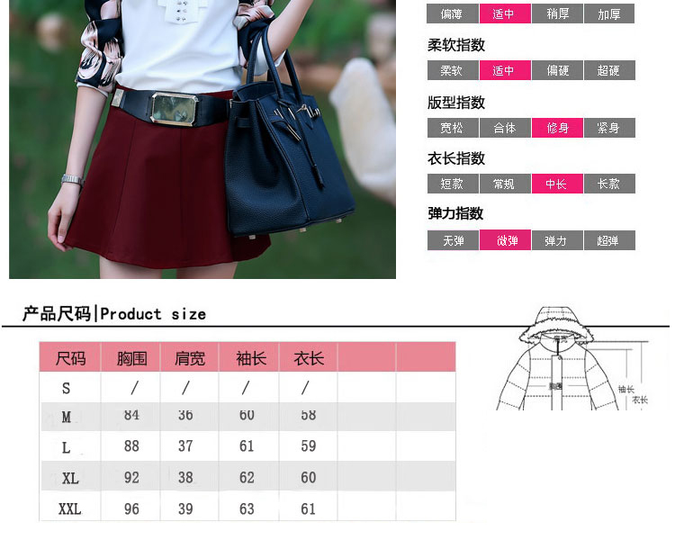 纽妍 T恤女2016新款春夏日韩版修身纯棉运动时尚套装宽松印花T恤女短袖 NY002 蓝 色(送项链) L