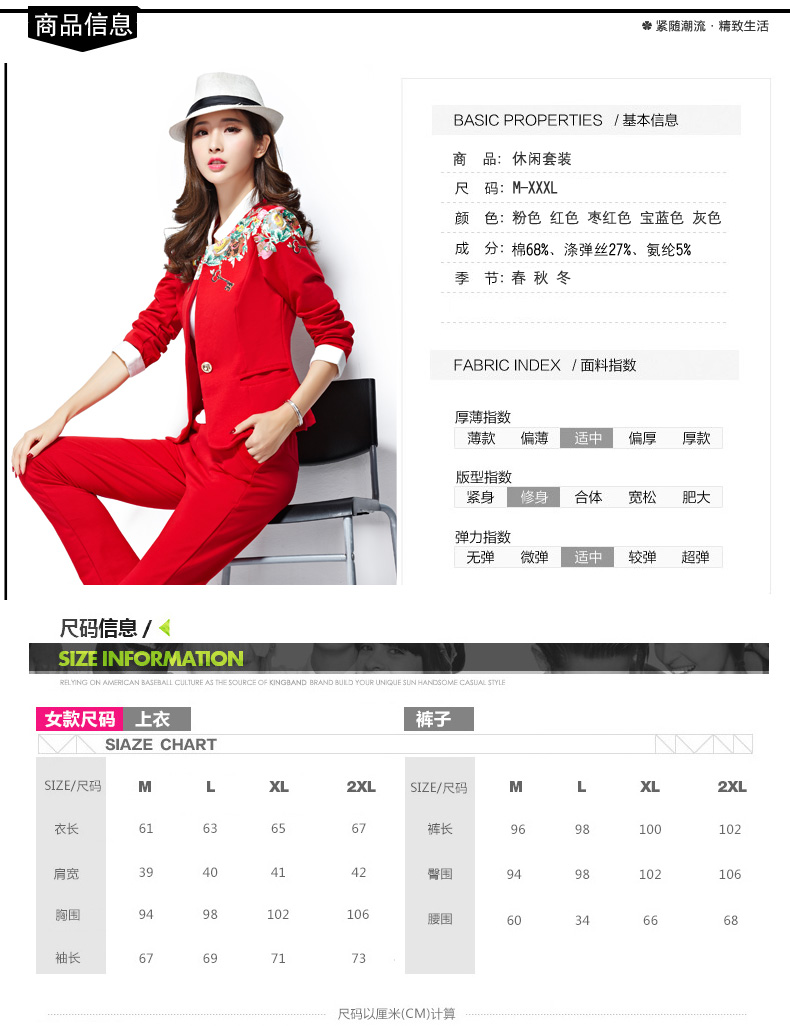 澳奇美2015秋装女装小西服三件套修身显瘦气质运动套装时尚休闲8932 浅灰色 M