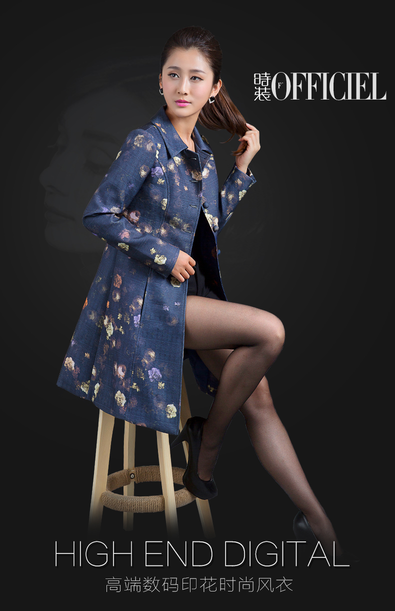 
                                        芙蓉妮中长款风衣女 2018春装新款复古印花修身显瘦翻领单排扣女士风衣外套 D0329 藏青 XL                