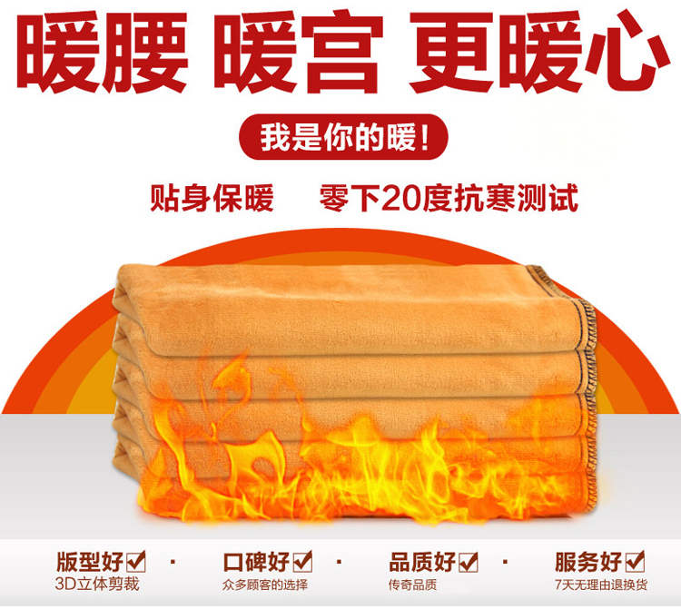
                                        艾致倩 2017秋冬新款韩版修身加绒牛仔裤女小脚高腰加厚长裤 蓝色 27                