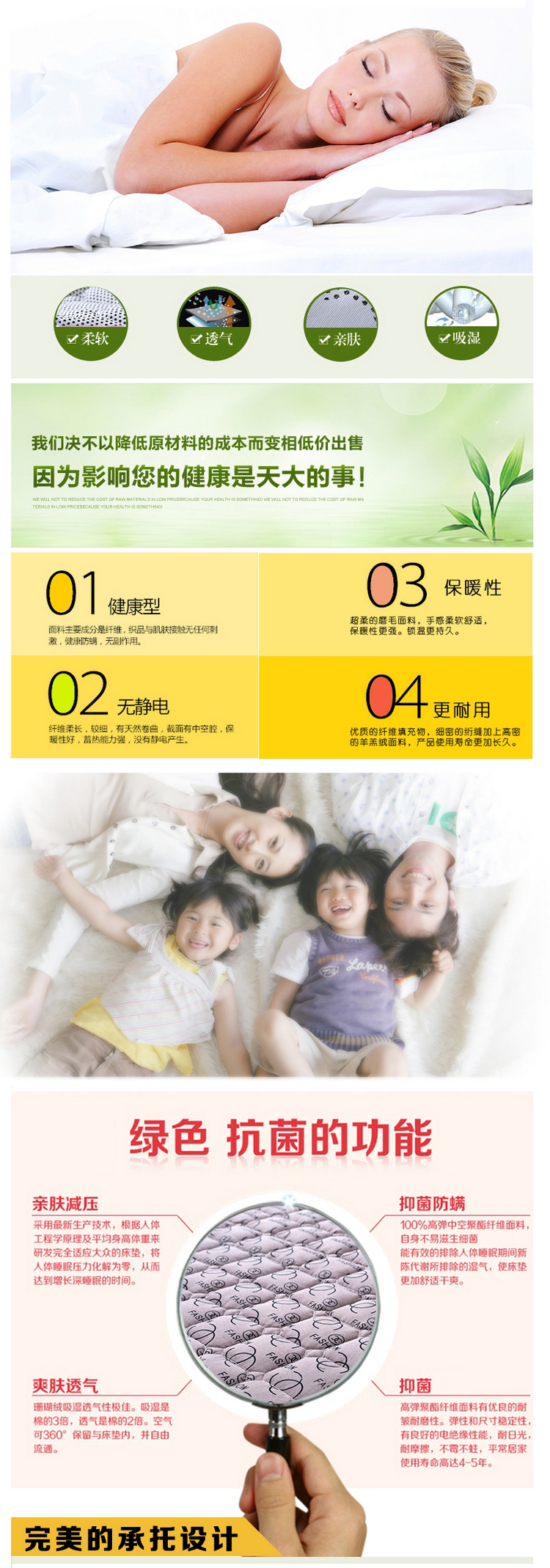 
                                        若轩家纺薄床垫床褥子双人席梦思防滑床护垫厚床垫保护套 单双人1.8米 欧式经典 150cm*200cm                