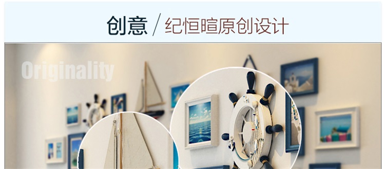 欧式实木照片墙 客厅卧室相片墙 大墙面相框墙 创意组合YFC-27(b) 蓝白混搭+地中海画心