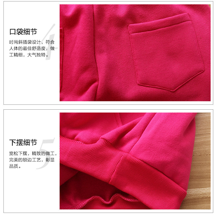 格调少女 卫衣女2016秋冬装外套头大码女装休闲服运动套装加厚加绒卫衣二件套 蓝色 M