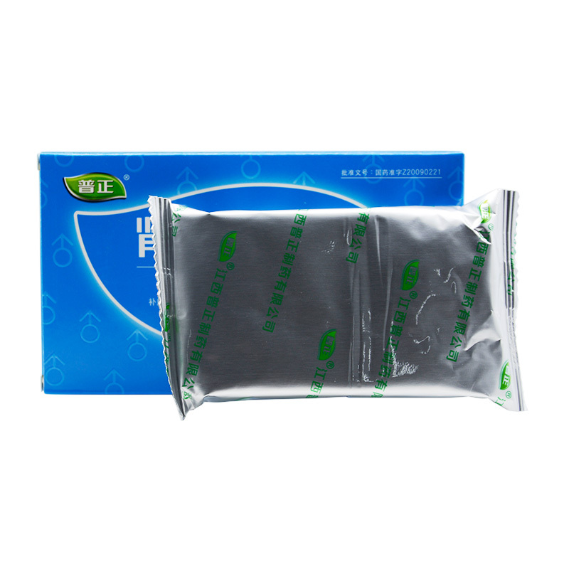 普正 肾康宁胶囊 0.35g*24粒/盒 五盒装【图片 价格 品牌 报价】-京东