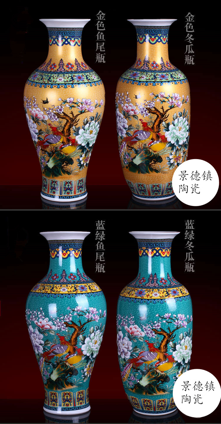 锌梁瓷瓶摆件景德镇纯手工陶瓷花瓶客厅收藏摆件珐琅彩仿古花瓶花插花