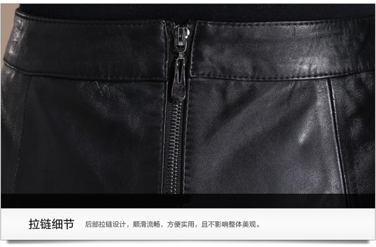 
                                        迦黛俪 真皮皮裙女海宁中年妈妈高腰真皮裙子中长款半身裙2016秋新款 M(二尺)                