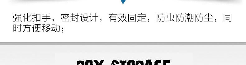 
                                        天马Tenma 透明塑料收纳箱车载储物箱劳克斯整理箱加厚收纳盒两个装 440M(21L两个装) 两个组合装                
