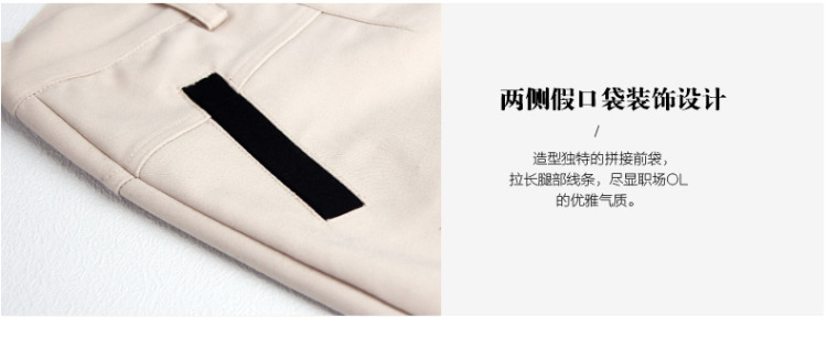 雅羊人休闲裤女夏季薄款显瘦西裤小脚裤职业大码女裤铅笔裤长裤子 黑色 L