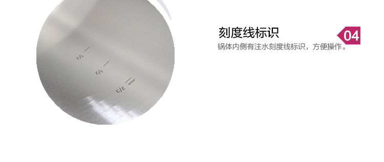 特百惠压力锅6.5L 不锈钢高压锅