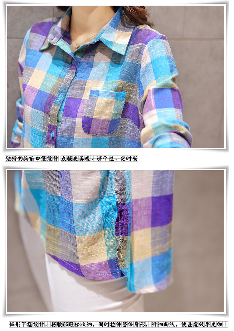 图莲朵 2016春装新款长袖衬衫女 修身棉麻衬衣中长款亚麻长袖打底衫 Yt1137 蓝色  L