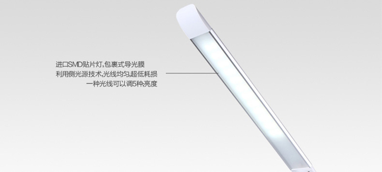 雅格 台灯 LED电源 卧室床头灯 工作 护眼灯 学生学习 高端商务灯YG-5920 白色