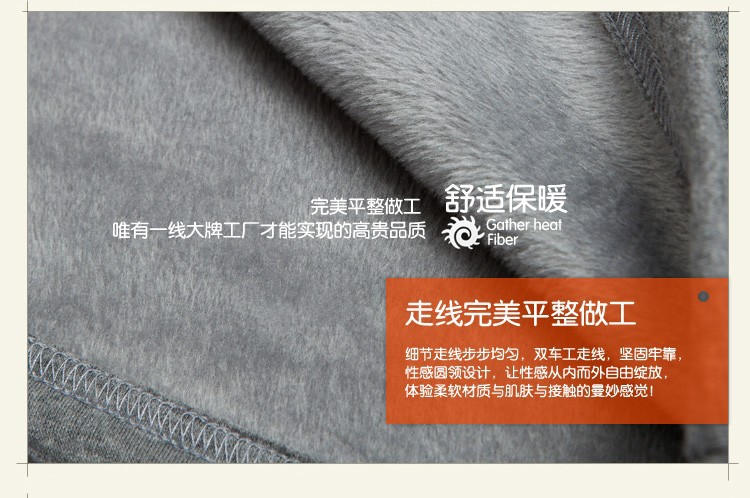2016新款韩版女装卫衣 秋冬装加绒加厚保暖中长款女士修身显瘦卫衣外套 灰色 L