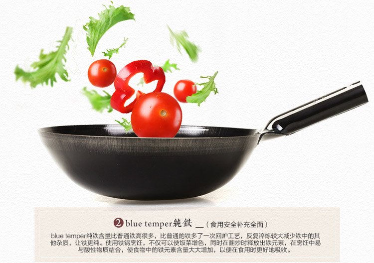 
                                                            五福源仕（OTAFUKU）日本原装进口铁锅炒锅不粘锅 平底不粘锅炒菜锅燃气电磁炉通用32cm FP32                