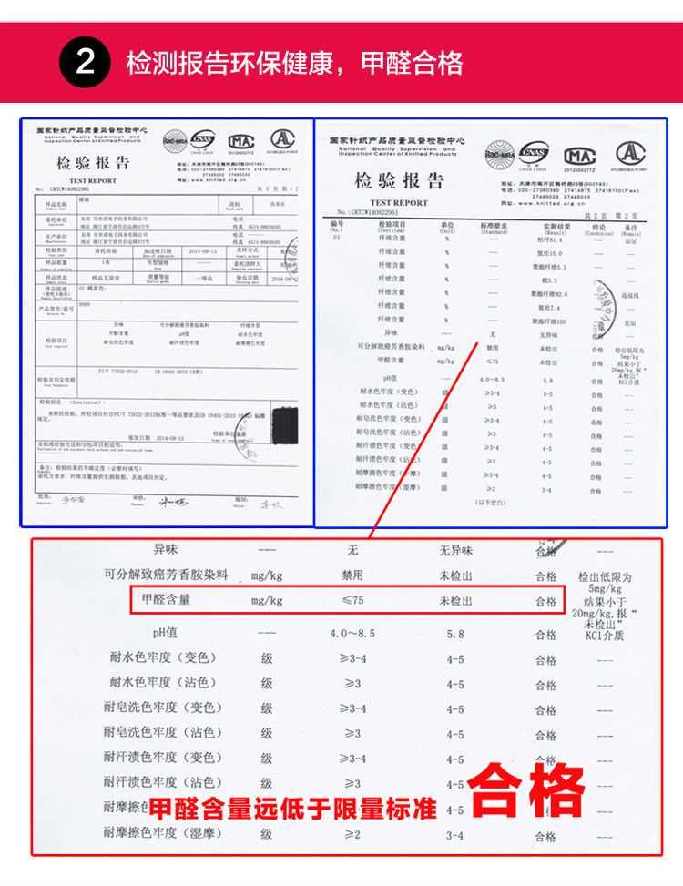 莎米乐 假两件打底裤裙女秋冬加绒加厚裙裤包臀裙踩脚款 包臀款黑色 XXL大码加绒款