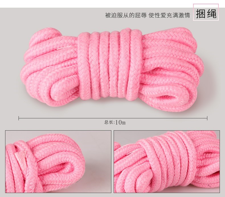 谜姬sm女男用捆绑束缚套装口球皮鞭绳子眼罩手铐另类调教情趣调教夫妻