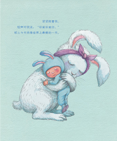 几米,绘本作家.