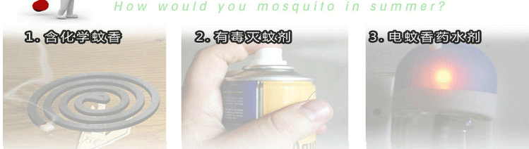 众诺中田 加密冰丝印花 免穿磁条 夏季防蚊门帘 磁性软纱门7对鸟扣 6对磁条 紫色 90CM*210CM
