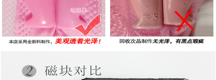 众诺中田 加密冰丝印花 免穿磁条 夏季防蚊门帘 磁性软纱门7对鸟扣 6对磁条 紫色 90CM*210CM