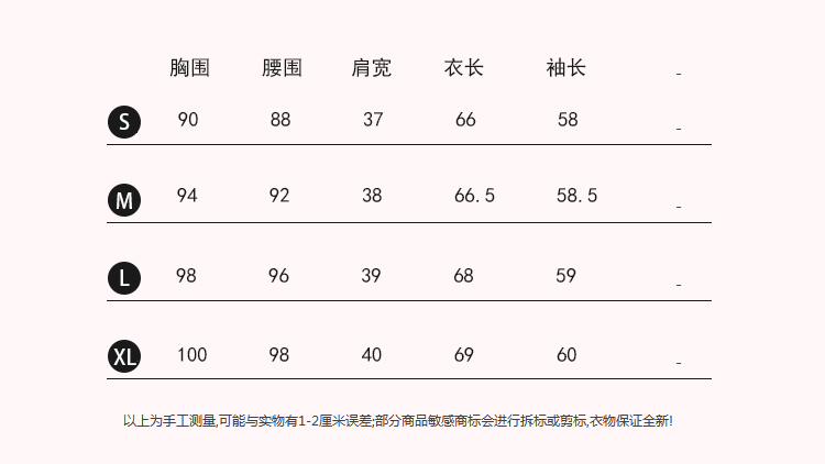 
                                        铭佳汇2017秋季新款翻领百搭宽松休闲格子长袖衬衫女6023 蓝格 M                