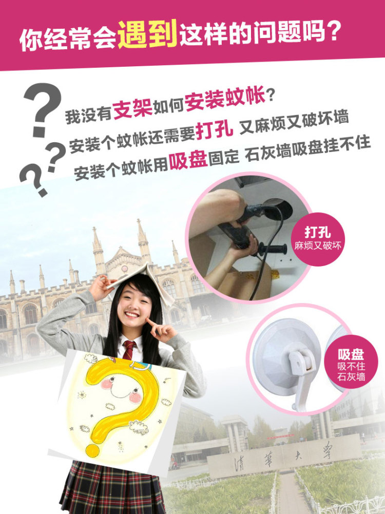 issz家纺上下子母床支架上铺下铺单人儿童大学生宿舍用1米1.2米蒙古包蚊帐 两开宽120长190高100黄 1.2床适用