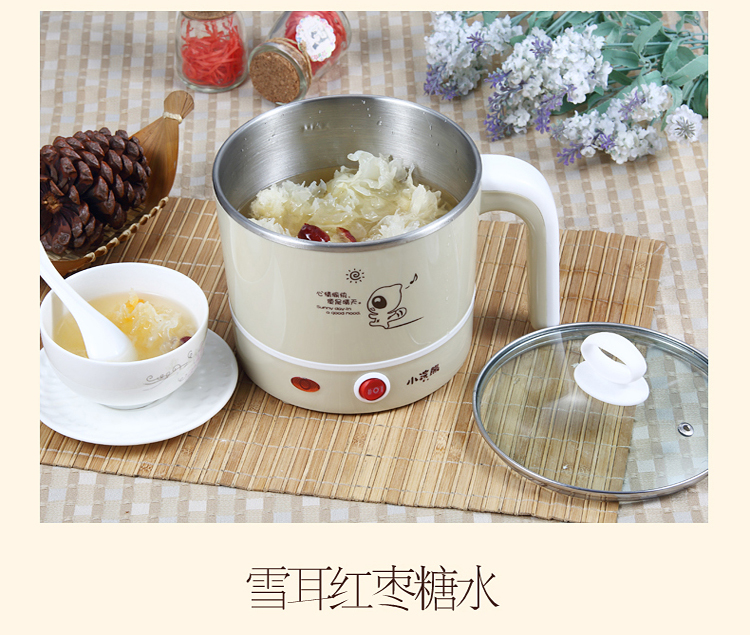 
                                        多功能电煮锅煮面火锅学生宿舍家用1-2人迷你小功率小电锅 灰色                