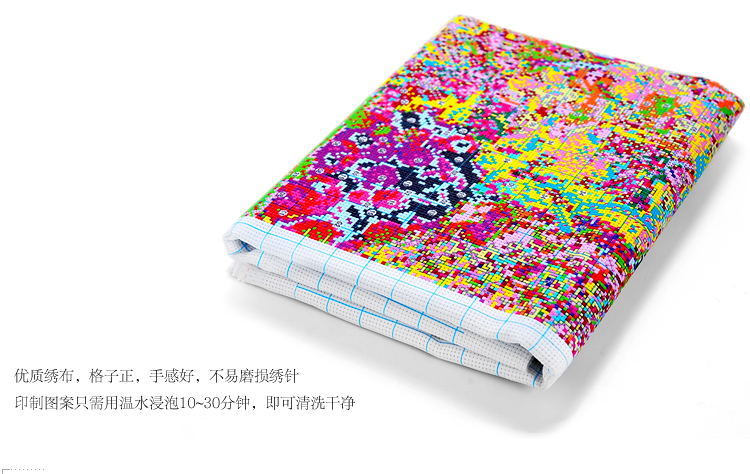 
                                        DMСKS十字绣客厅新款客厅十字绣新款大幅山水画旭日东升十字绣风景印花十字绣流水生财 200cm*80cm丝线印花                
