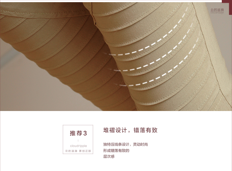 
                                        云的涟漪 2018欧美纯色百搭铅笔裤简约显瘦七分裤低腰修身休闲裤女 黑色 S                