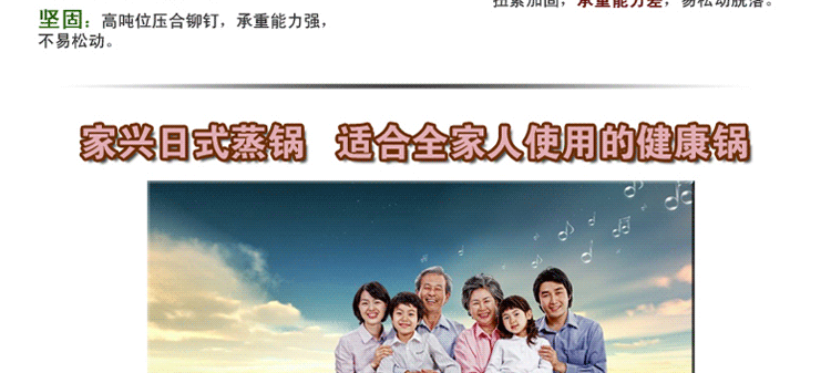 
                                                                                家兴（JYX） 家兴不锈钢日式蒸锅双层加厚不锈钢蒸笼 蒸锅 汤锅内带蒸篦 家用小蒸锅 20cm 单底日式蒸锅                
