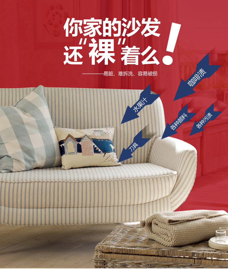 
                                        【可定制定做开增票】凤凰时代 沙发垫 旧时光棉麻布艺垫子 居家椅垫 防滑沙发 旧时光 50*50cm靠垫套不含芯                