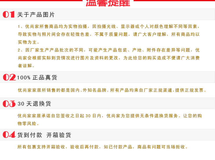 方若 布艺软饰 绗缝布艺沙发垫套沙发巾坐垫 水墨江南90x210