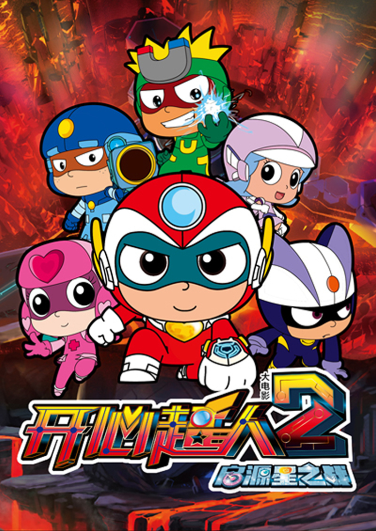 750_1059竖版 竖屏