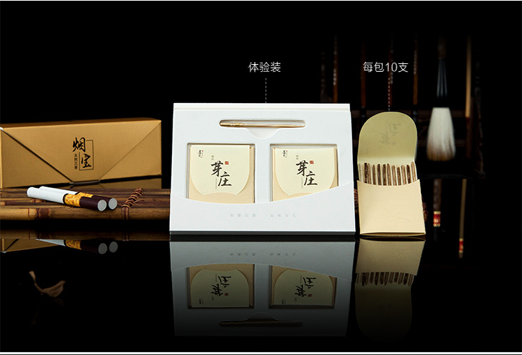 
                                        墨凡 越南芽庄 沉香片烟丝伴侣 送父亲礼品 天然原木老料 高油 提升吸烟口感 AA级礼盒装40包                