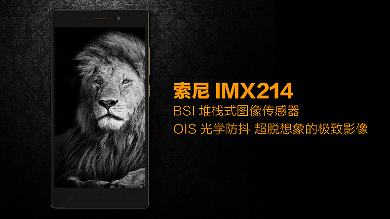 海信K8(H910)移动4G全网通双卡智能手机 丝绸白