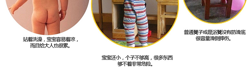 爱丽思IRIS 浴室防滑浴凳 儿童垫脚凳 加厚宝宝塑料凳子 双层阶梯凳洗澡凳子