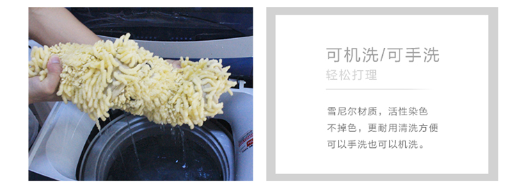 半岛良品 雪尼尔地垫浴室吸水防滑卧室床边地毯 三只熊春天绿 60*90cm
