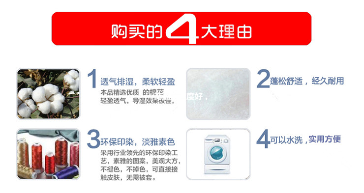 
                                        【11.12全场跨店铺3件7折】棉纺时代 纯色全棉素雅可水洗单色垫被 床褥子双人 学生 灰色 180*200cm                