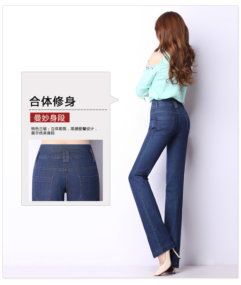 克普瑞丝娜 牛仔裤女款加大码春季韩版刺绣高腰中年宽松直筒长裤 蓝色SY770 32码/腰围2尺5