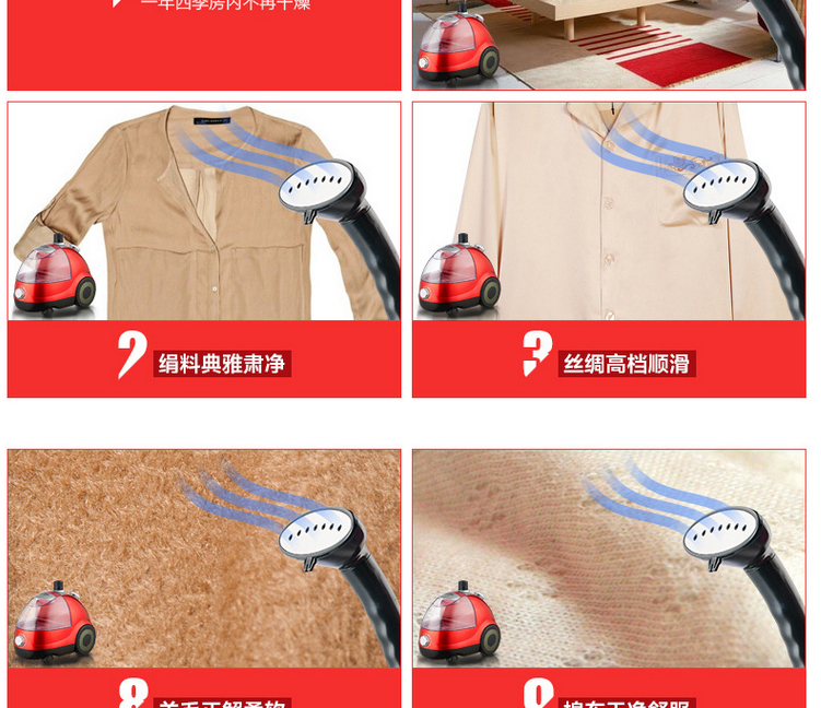 甲壳虫蒸汽挂烫机家用手持挂式烫衣服熨斗