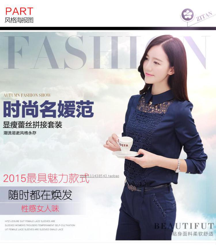 衫奈霓 2016春夏新款女装春装两件套韩版七分袖阔腿裤宽松粉色休闲时尚套装女 大红两件套 XXL