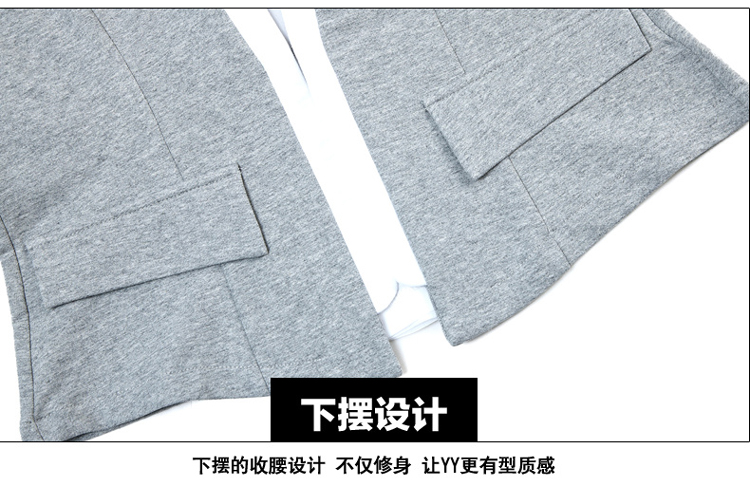 古芙琳2015秋季新款时尚小香风西装套装潮女装休闲两件套 宝蓝色 L