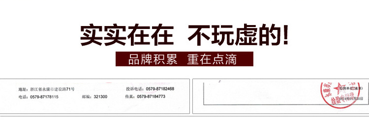洋夫人麦饭石炒锅麦饭石铸铁炒锅32cm无油烟不粘锅健康炒菜锅 燃气电磁炉通用