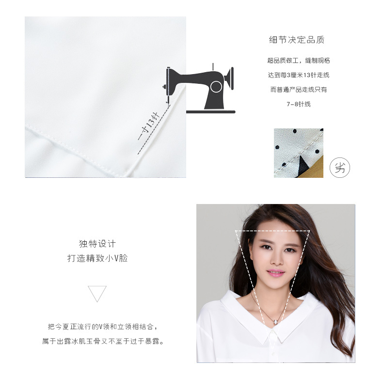 
                                        stamen心仪所选 丝质小立领珠扣千鸟格雪纺印花衬衫女长袖上衣衬衣2018春季新款修身显 千鸟格雅蓝的 M                