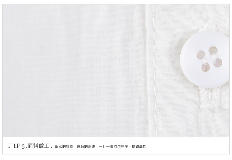 朴素15118新款韩版女装中学生刺绣上衣修身纯棉少女长袖衬衫 白色 M