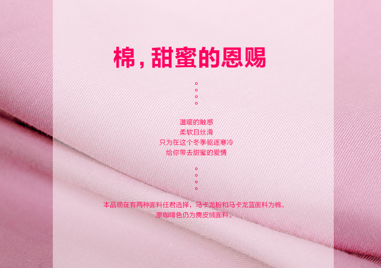 
                                        佳奥（JAGO）大号U型抱枕 男朋友情人抱枕 孕妇侧睡抱枕 浅灰色                
