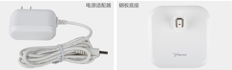 雅格 台灯 LED电源 卧室床头灯 工作 护眼灯 学生学习 高端商务灯YG-5920 白色