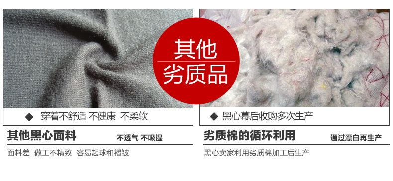 
                                        mineeor2017春装新品衬衫女长袖韩版女装百搭纯色镂空花边袖立领打底 长袖-白色 M                