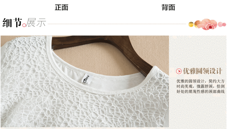 春秋装胖mm长款蕾丝 优雅上衣加肥加大码女装显瘦冬韩版打底衫T恤 黑色 XXL