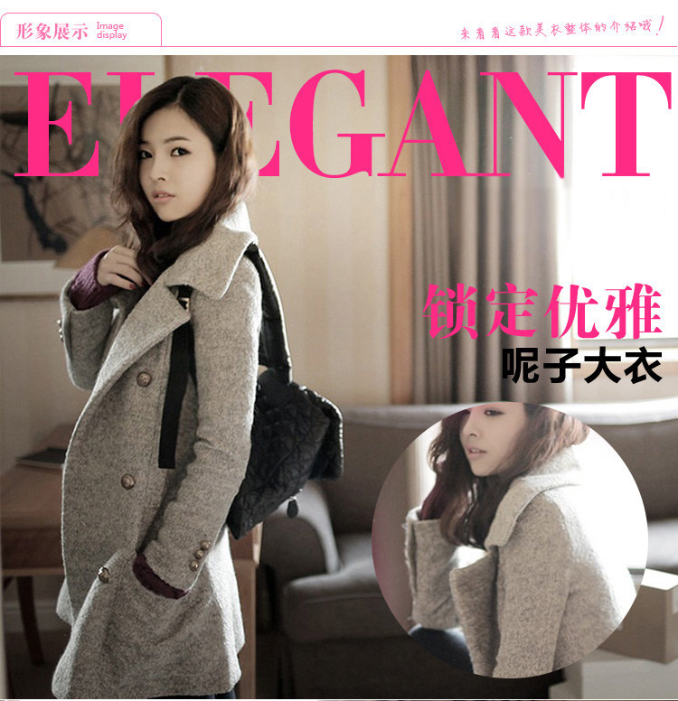 MRSOS 2015秋季新款中长款外套韩版风衣女修身双排扣短外套女秋装 灰色 M