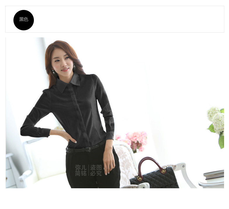 mineeor 2016新款短袖白衬衫女大码新品韩版修身翻领百搭长袖OL职业装 G-165 长袖-白色 M